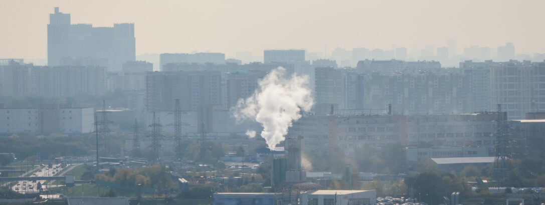 L’inquinamento atmosferico